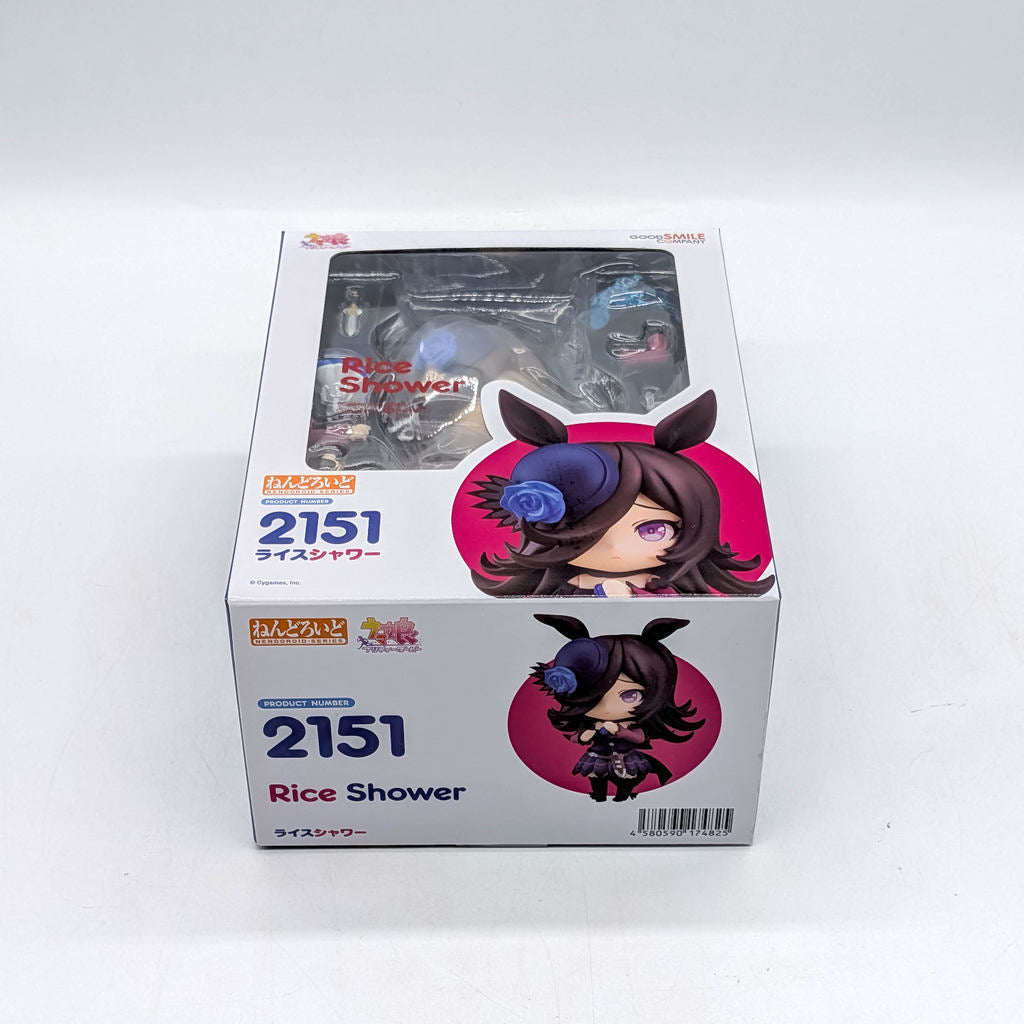 Good Smile Company Nendoroid Umamusume: Pretty Derby Rice Shower