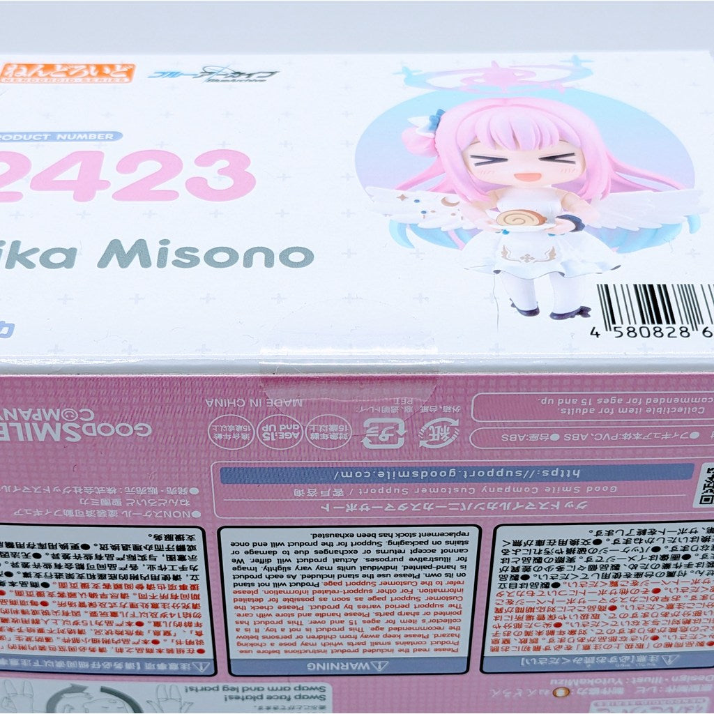 Good Smile Company Nendoroid Blue Archive Mika Misono