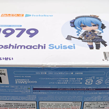 Good Smile Company Nendoroid hololive production Hoshimachi Suisei