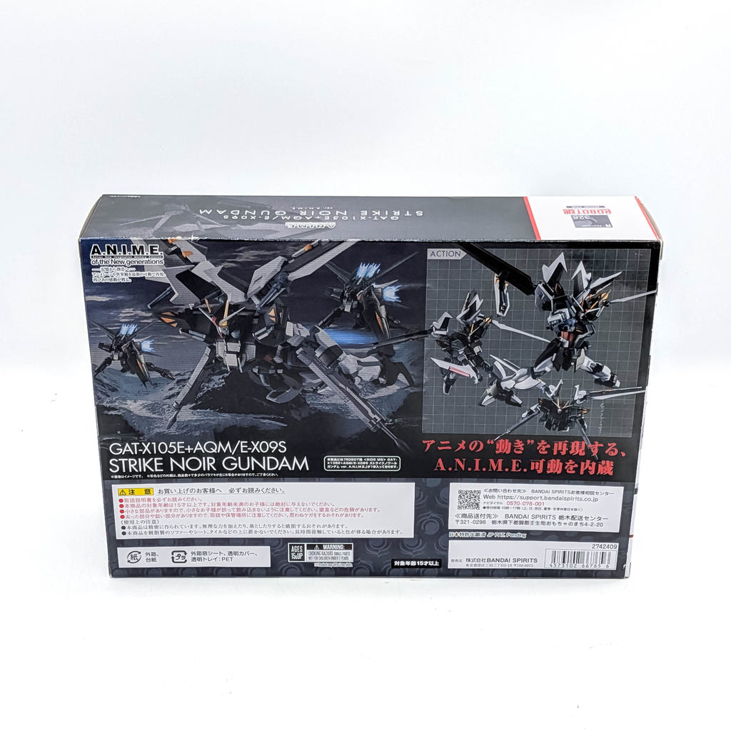 BANDAI ROBOT SPIRITS Gundam SEED C.E.73 STARGAZER Strike Noir Gundam