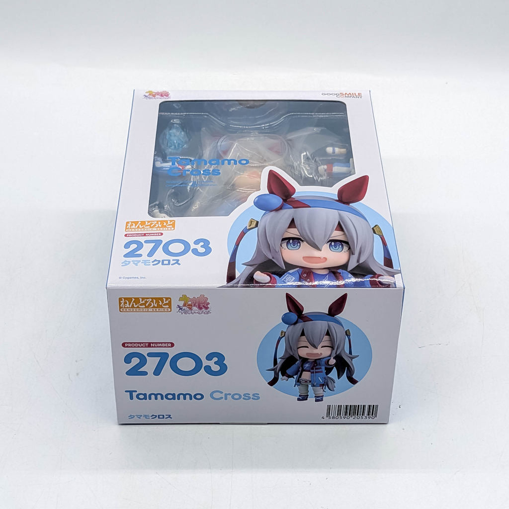 Good Smile Company Nendoroid Umamusume: Pretty Derby Tamamo Cross