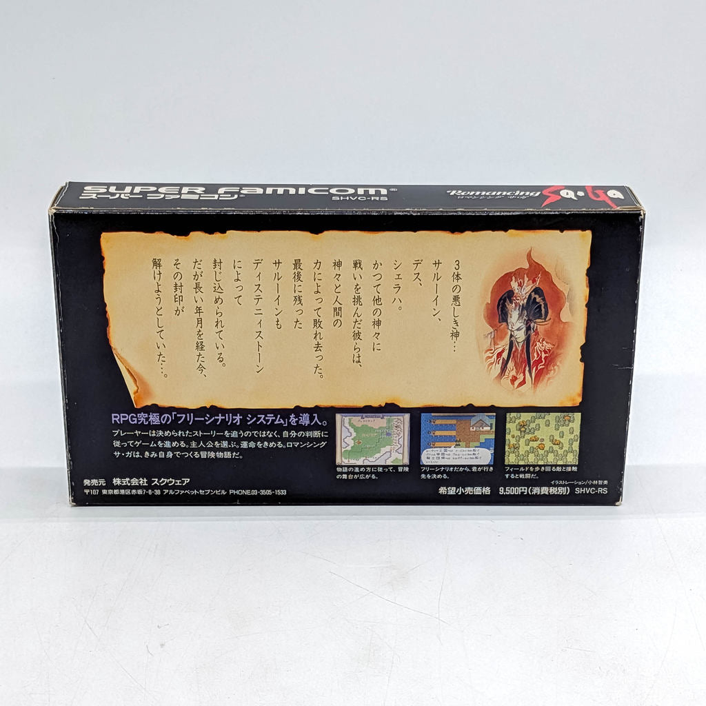 Nintendo Game Soft Super Famicom Romancing SaGa Game Software