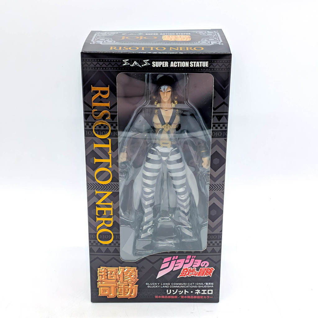 Medicos Super Image Movable JoJo Part 5 Golden Wind Risotto Nero