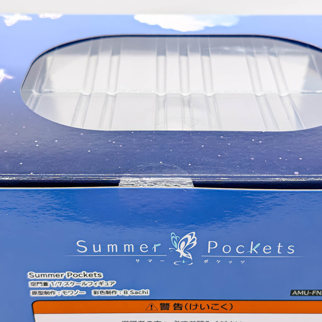 FuRyu F:NEX 1/7 Summer Pockets Ao Sorakado