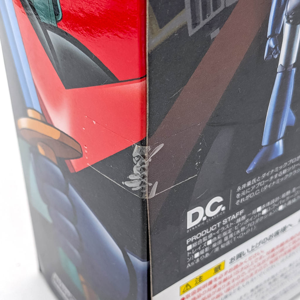 BANDAI Chogokin GX-73 Great Mazinger DYNAMIC CLASSICS