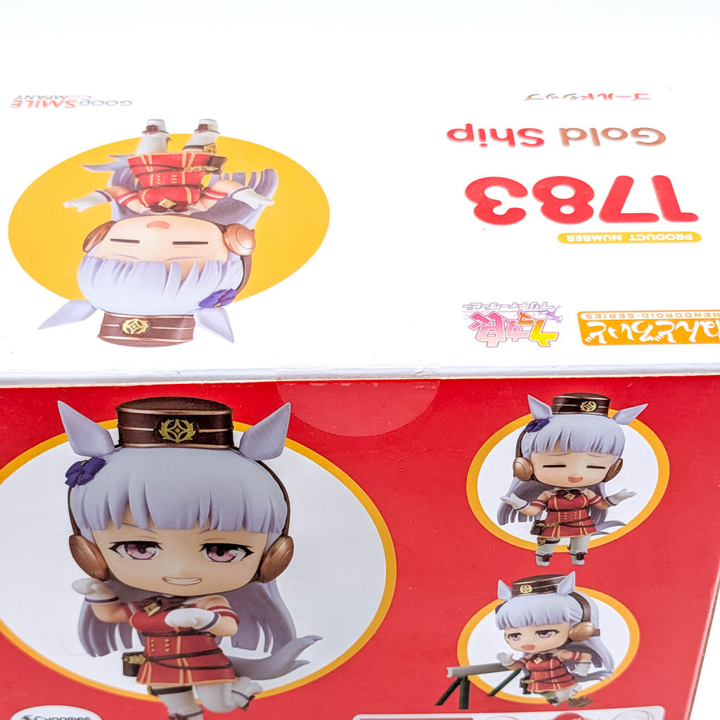 Good Smile Company Nendoroid Umamusume: Pretty Derby Gold Ship