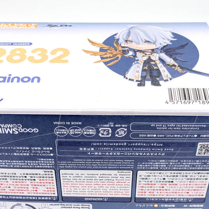 Good Smile Company Nendoroid Honkai: Star Rail Phainon