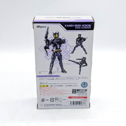 BANDAI S.H.Figuarts Kamen Rider Horobi Sting Scorpion