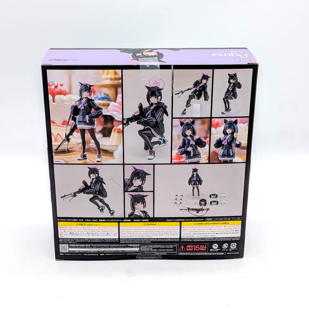 Max Factory figma Blue Archive Kazusa Kyoyama