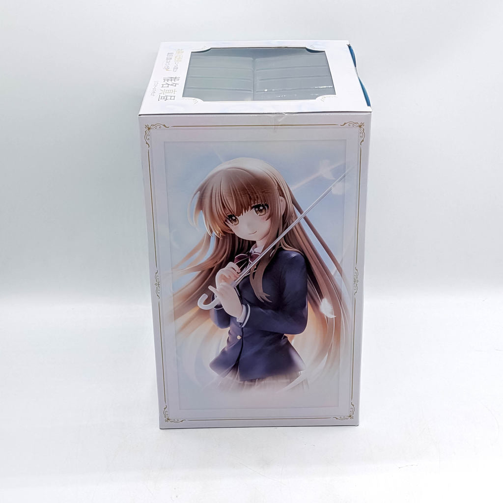 Furyu F:NEX 1/7 The Angel Next Door Spoils Me Rotten Mahiru Shiina