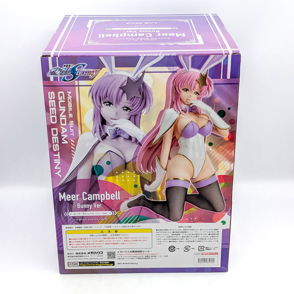 FREEing B-style 1/4 Gundam SEED DESTINY Meer Campbell Bunny Ver.