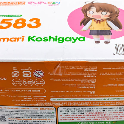Good Smile Company Nendoroid Non Non Biyori Nonstop Komari Koshigaya