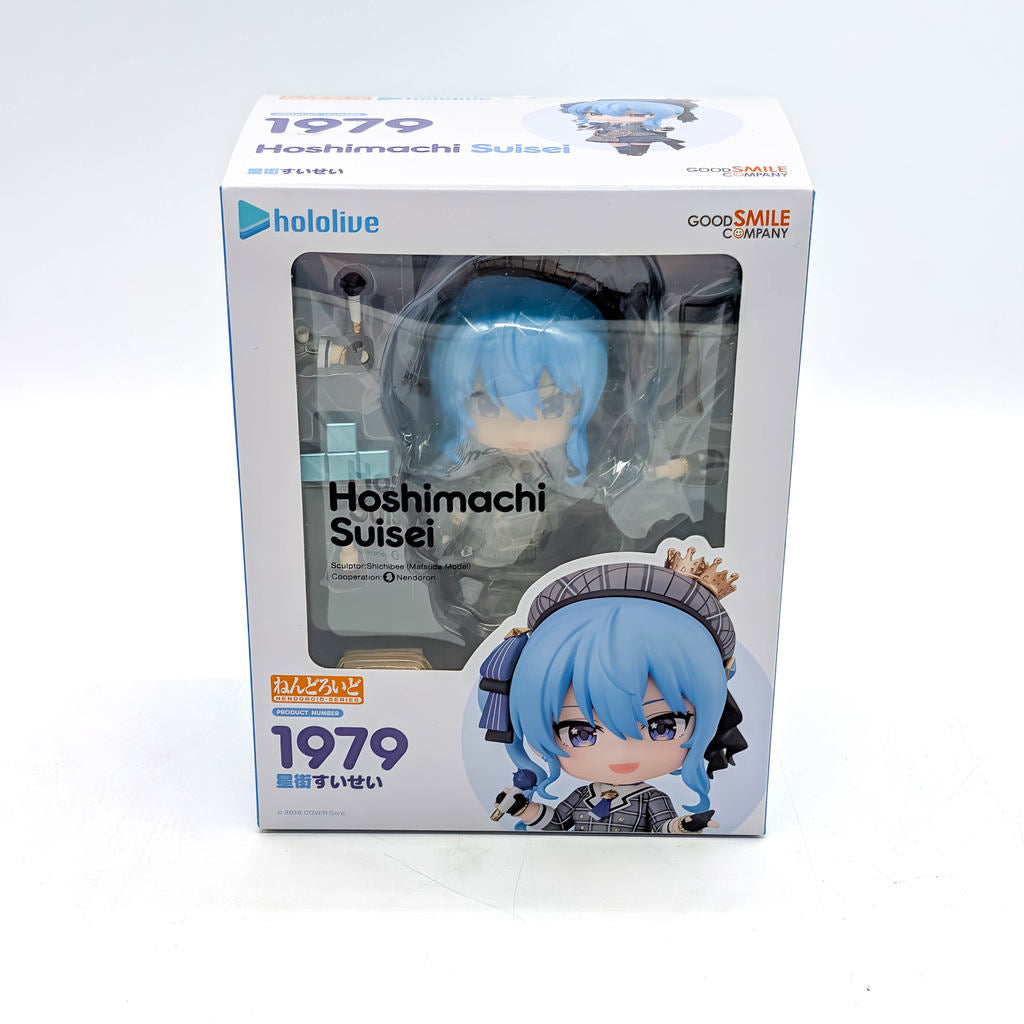 Good Smile Company Nendoroid hololive production Hoshimachi Suisei