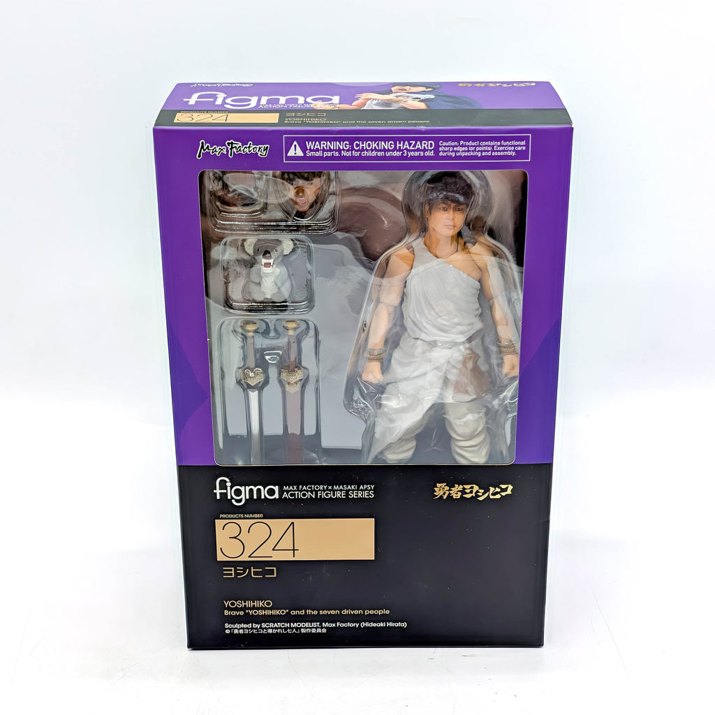 Max Factory figma Yusha Yoshihiko and the Seven Chosen Ones Yoshihiko