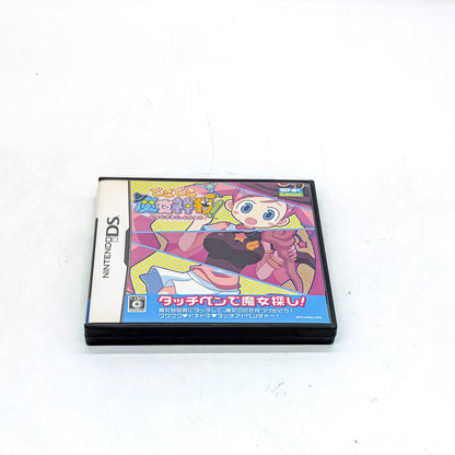 Nintendo Game Soft Nintendo DS Doki Doki Majo Shinpan!