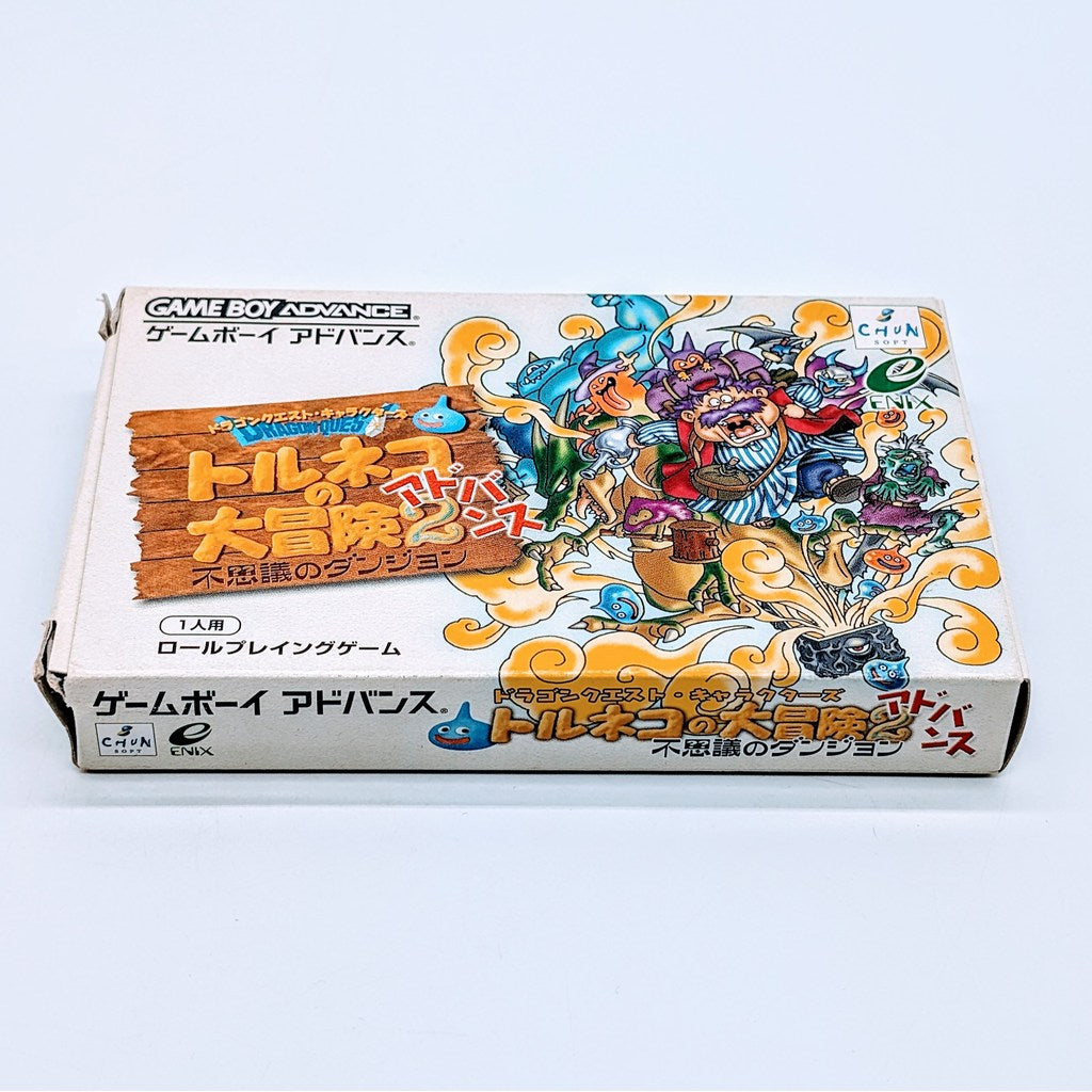 Nintendo Game Soft GBA Game Boy Advance Dragon Ques Torneko’s Great Adventure 2 Mystery Dungeon