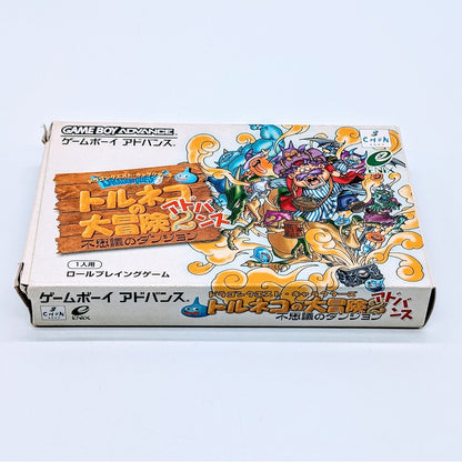 Nintendo Game Soft GBA Game Boy Advance Dragon Ques Torneko’s Great Adventure 2 Mystery Dungeon