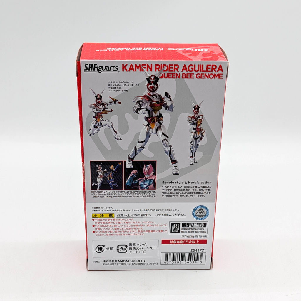 BANDAI S.H.Figuarts Kamen Rider Aguilera Queen Bee Genome