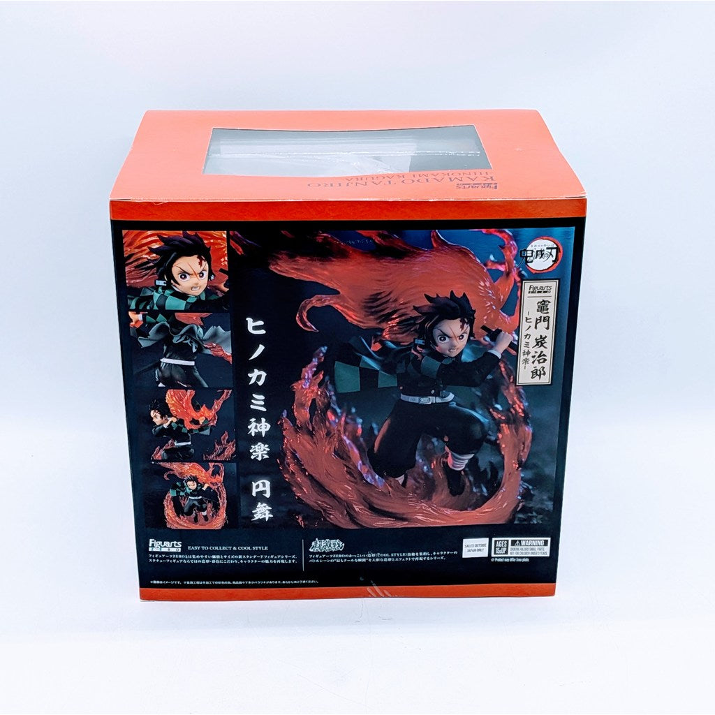 BANDAI Figuarts ZERO Demon Slayer: Kimetsu no Yaiba Tanjiro Kamado – Hinokami Kagura