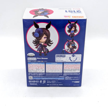 Good Smile Company Nendoroid Umamusume: Pretty Derby Rice Shower