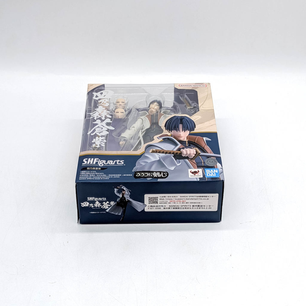 BANDAI S.H.Figuarts Rurouni Kenshin Aoshi Shinomori