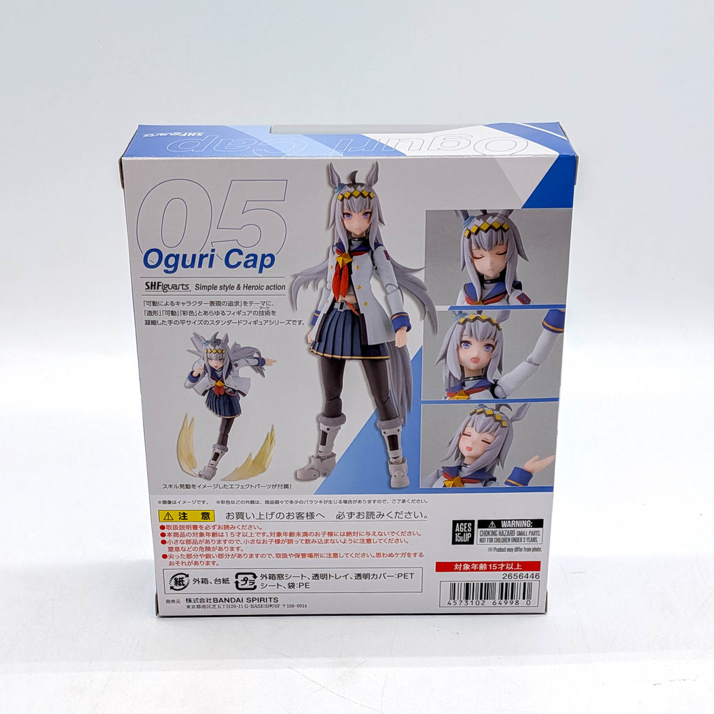 BANDAI S.H.Figuarts Umamusume Pretty Derby Oguri Cap