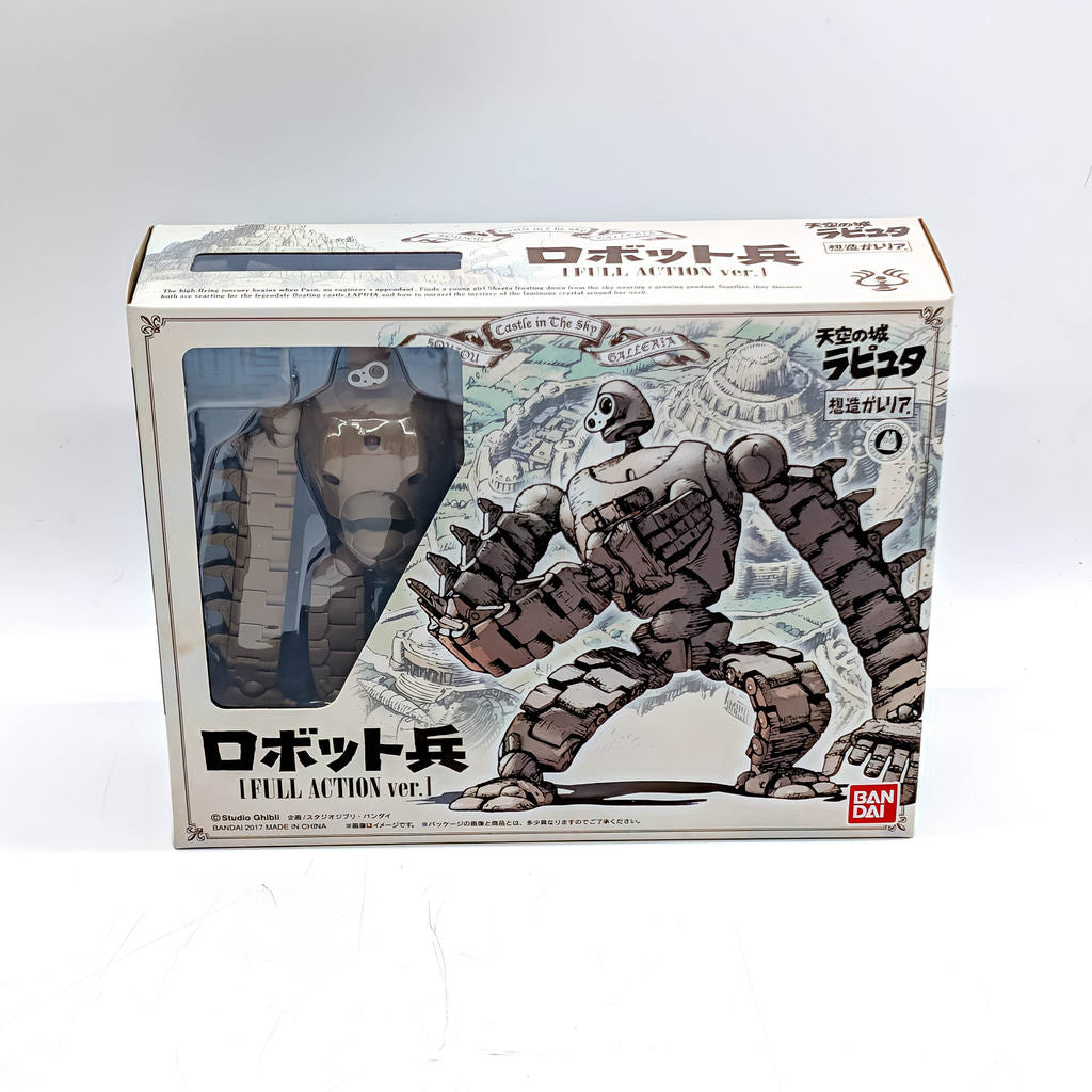 BANDAI Souzou Galleria Castle in the Sky Robot Soldier Full Action Ver.