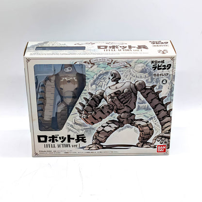 BANDAI Souzou Galleria Castle in the Sky Robot Soldier Full Action Ver.