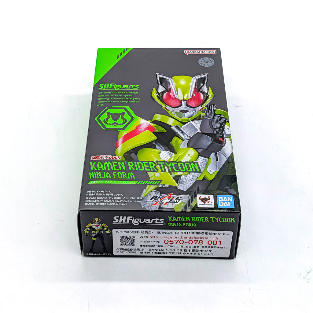BANDAI S.H.Figuarts Kamen Rider Geats Kamen Rider Tycoon Ninja Form