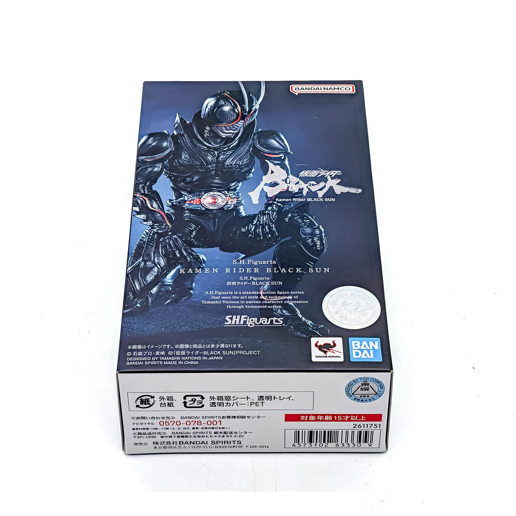 BANDAI S.H.Figuarts Kamen Rider BLACK SUN