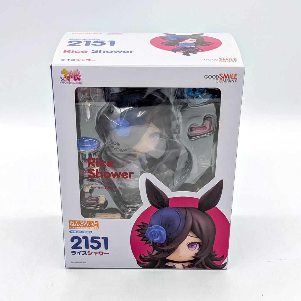 Good Smile Company Nendoroid Umamusume: Pretty Derby Rice Shower