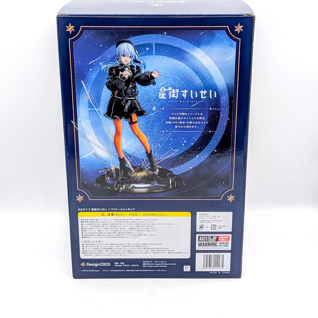 Design COCO hololive Hoshimachi Suisei 1/7