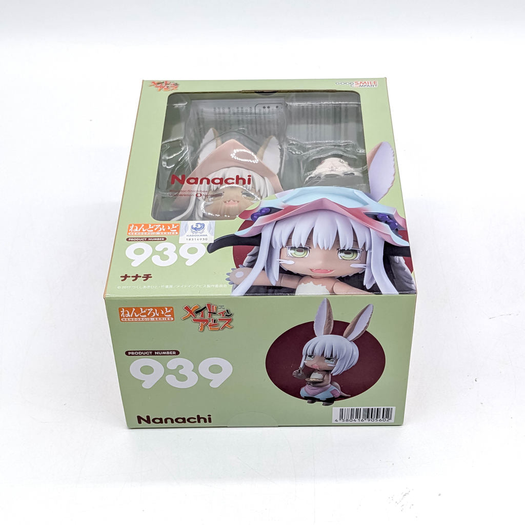 Good Smile Company Nendoroid Made in Abyss Nanachi