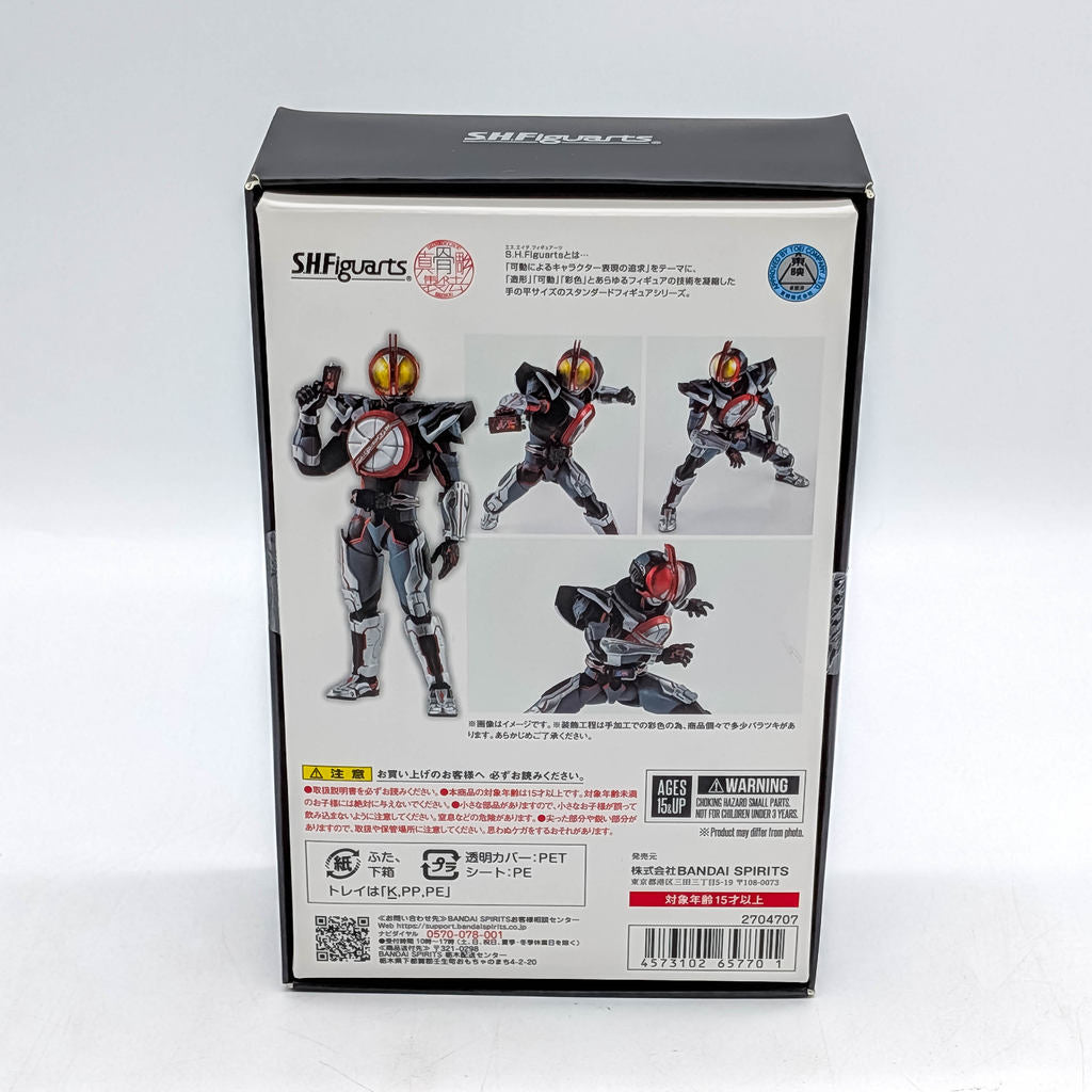 BANDAI S.H.Figuarts Shinkocchou Kamen Rider Next Faiz