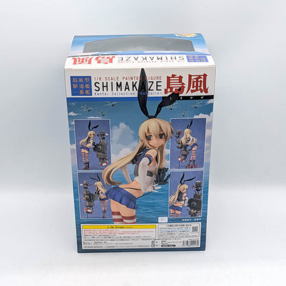 Good Smile Company 1/8 Kantai Collection Shimakaze
