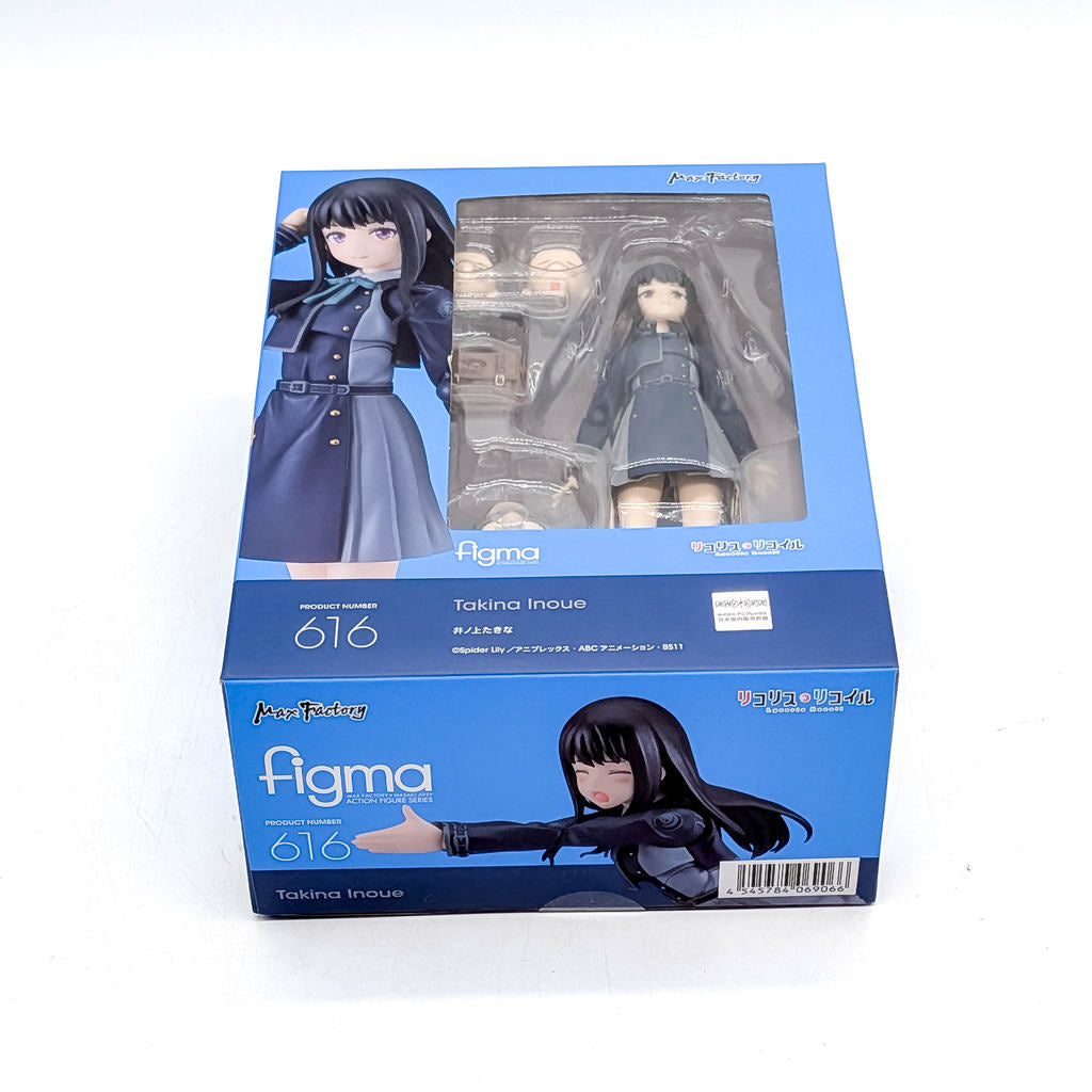 Max Factory figma Lycoris Recoil Takina Inoue
