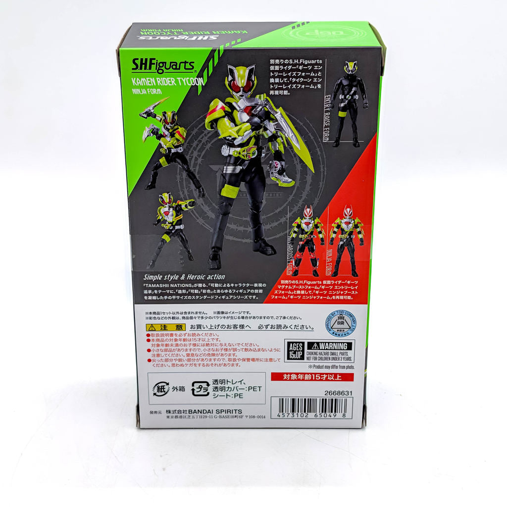 BANDAI S.H.Figuarts Kamen Rider Geats Kamen Rider Tycoon Ninja Form