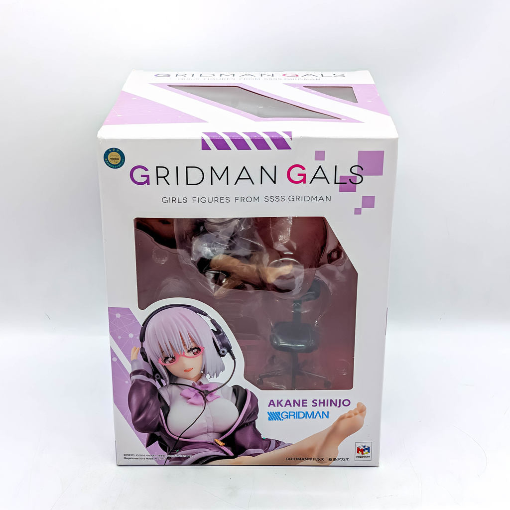 MegaHouse GRIDMAN Gals SSSS.GRIDMAN Akane Shinjo