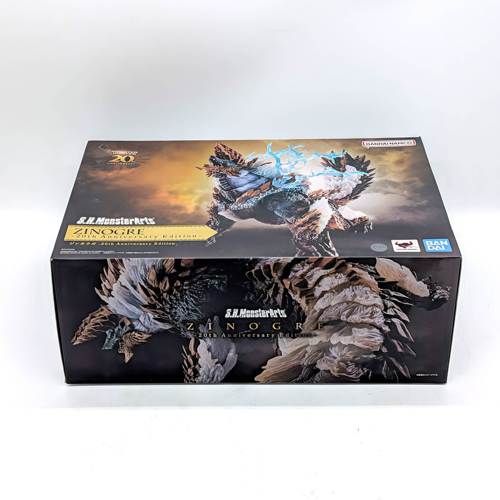 BANDAI S.H.MonsterArts Monster Hunter Jinouga 20th Anniversary Edition