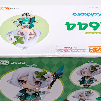 Good Smile Company Nendoroid Princess Connect! Re:Dive Kokkoro