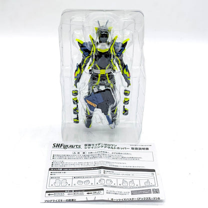 BANDAI S.H.Figuarts Kamen Rider Zero-One Shining Assault Hopper