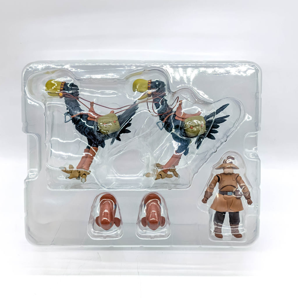 BANDAI Souzou Galleria Nausicaa Toriuma (Kai, Kui) & Yupa