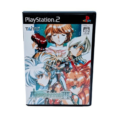 Sony Game Soft PlayStation 2 Langrisser III