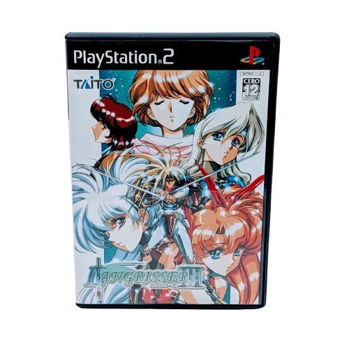 Sony Game Soft PlayStation 2 Langrisser III