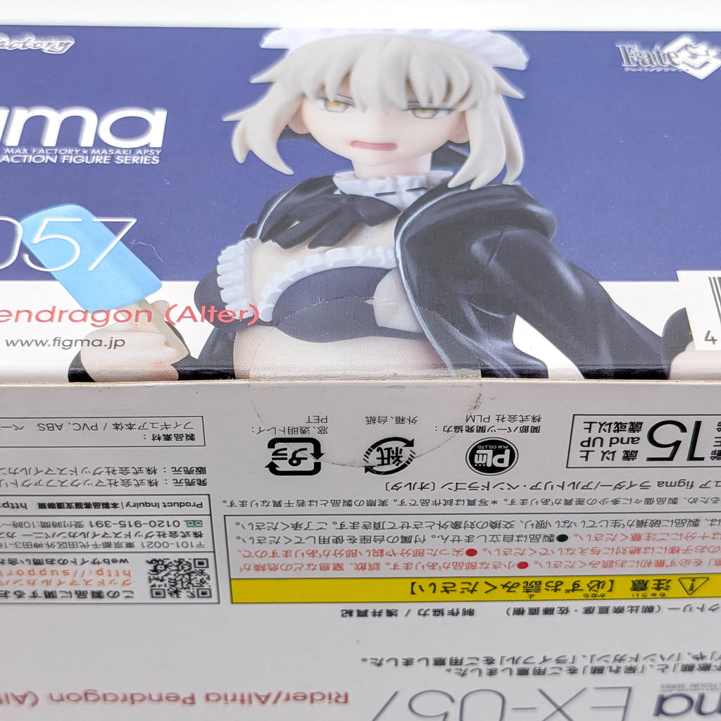 Max Factory figma Fate/Grand Order Rider Artoria Pendragon Alter