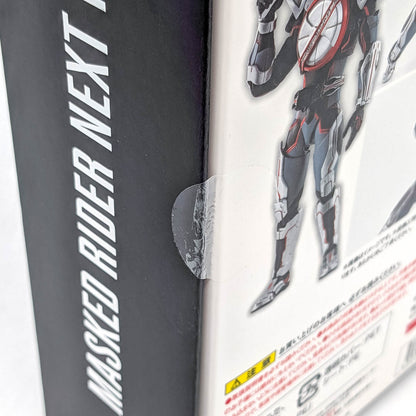 BANDAI S.H.Figuarts Shinkocchou Kamen Rider Next Faiz