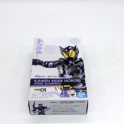 BANDAI S.H.Figuarts Kamen Rider Horobi Sting Scorpion