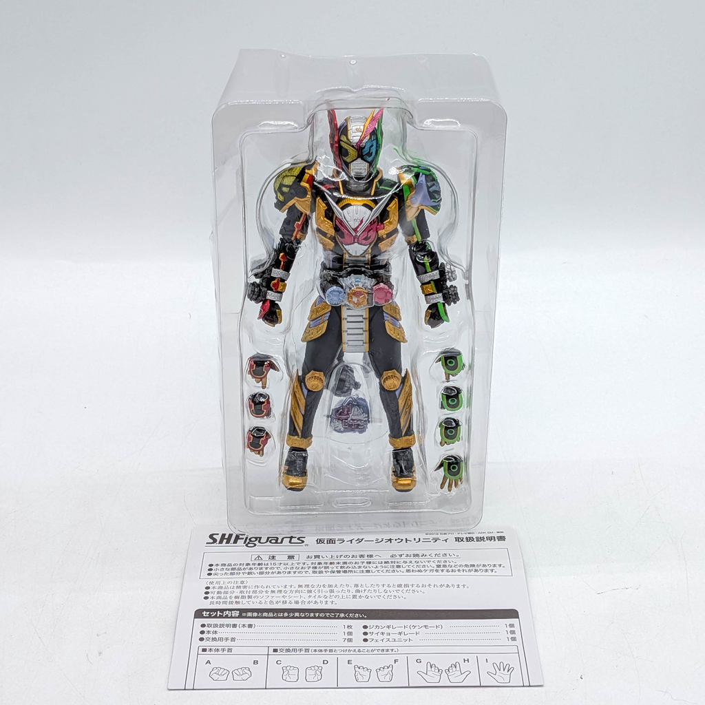 BANDAI S.H.Figuarts Kamen Rider Zi-O Trinity