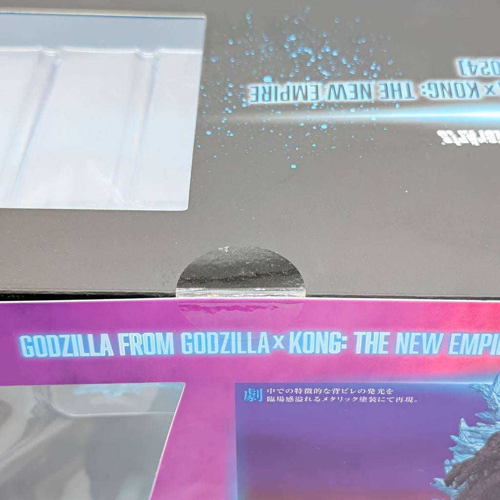 BANDAI S.H.MonsterArts Godzilla x Kong The New Empire Godzilla 2024