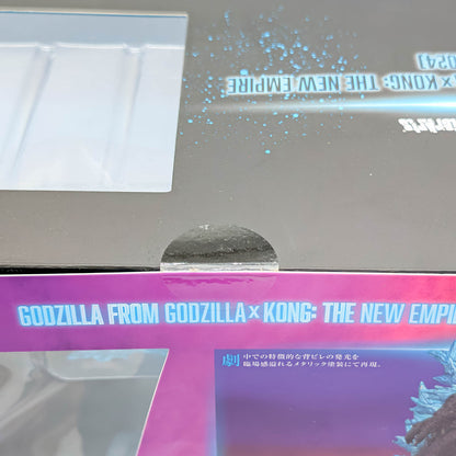 BANDAI S.H.MonsterArts Godzilla x Kong The New Empire Godzilla 2024